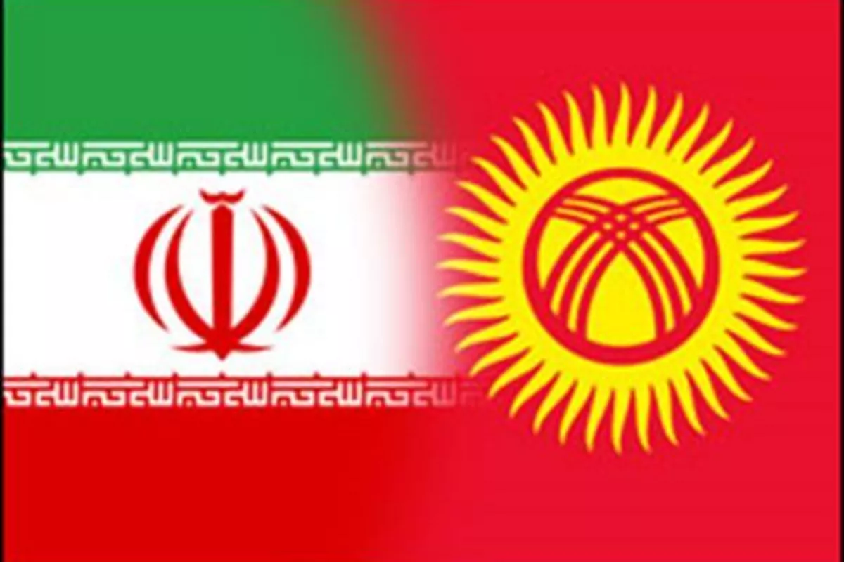Kyrgyzstan Advises Citizens to Avoid Travel to Iran