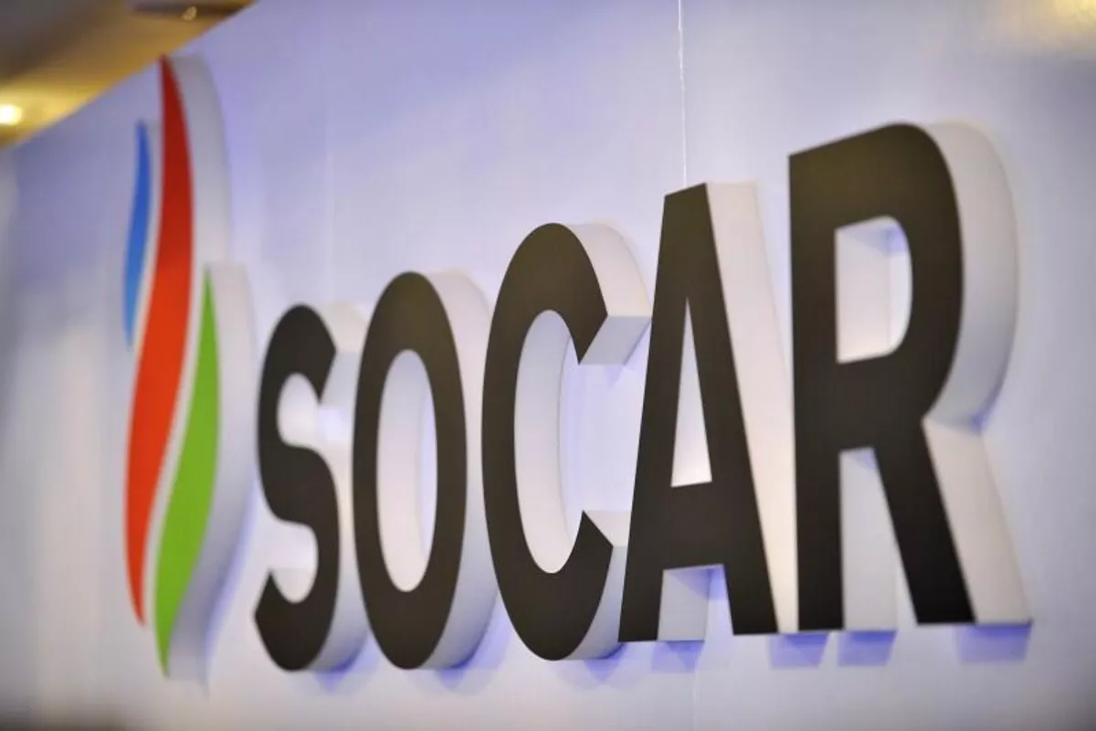 SOCAR Imports 5,000 Tons of Gasoline From Italy to Georgia