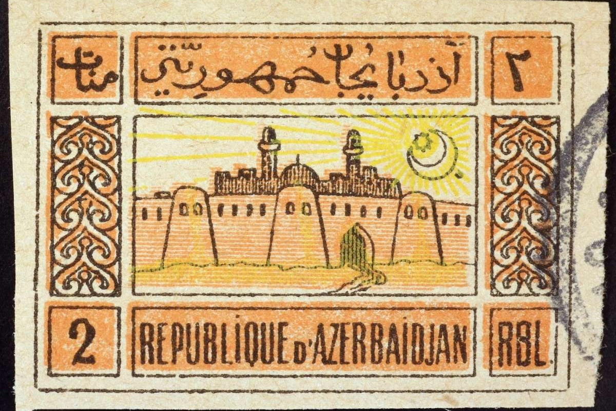 The Intriguing Postage Stamps of the Azerbaijan Democratic Republic