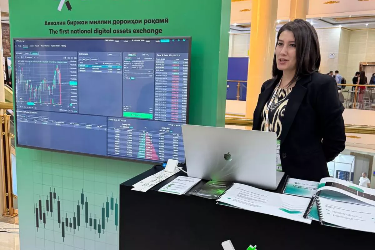 Tajikistan Launches First National Digital Asset Exchange