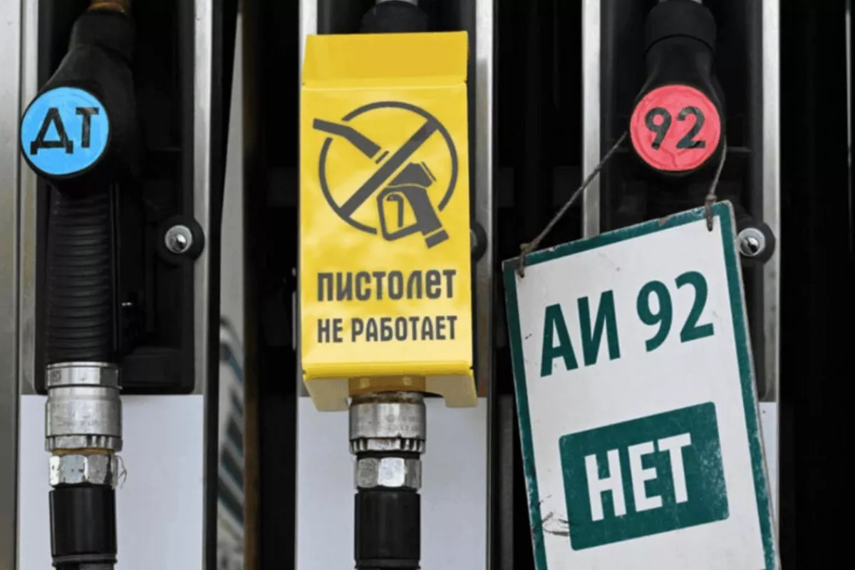 Russia's Fuel Shortage Strains Public Services