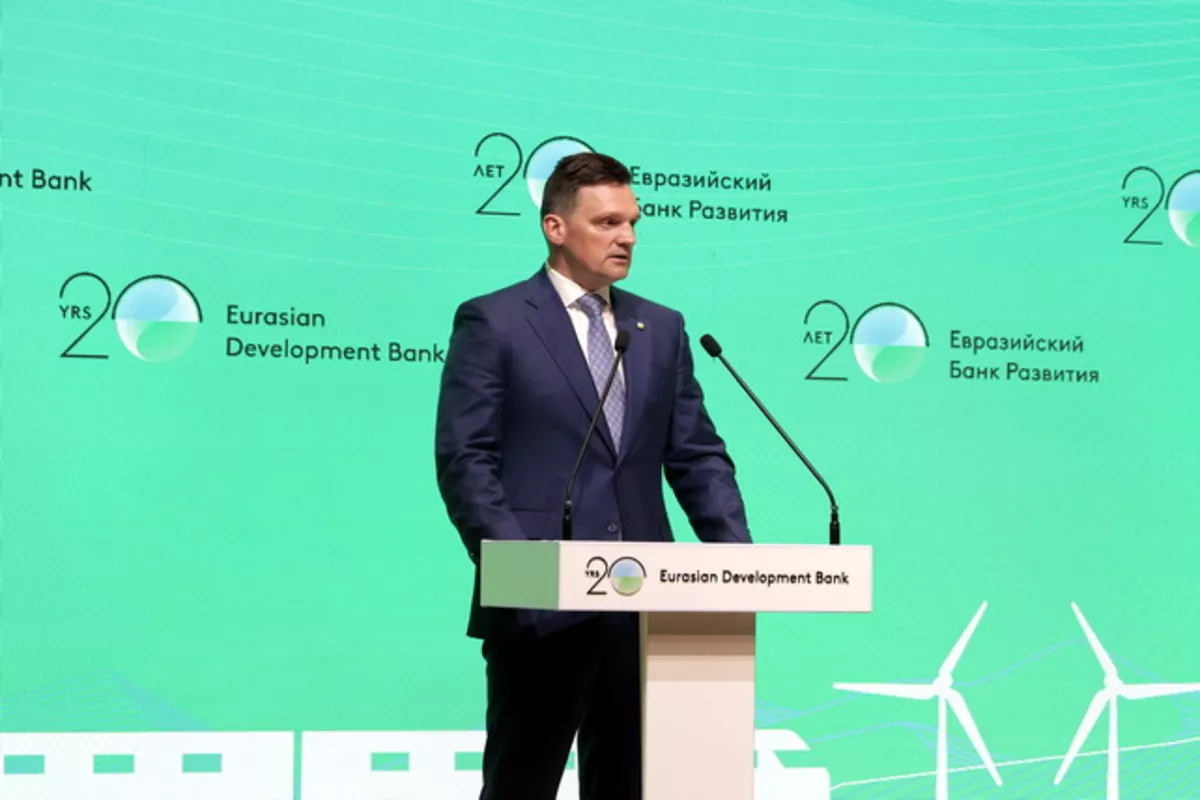 Eurasian Development Bank Eyes to Invest $500 Million Annually in Uzbekistan