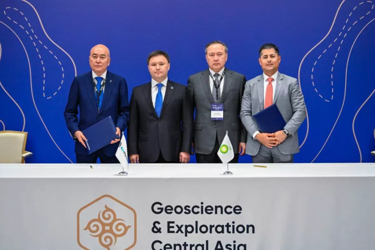 BP Set to Return to Kazakhstan with Ustyurt Block Deal