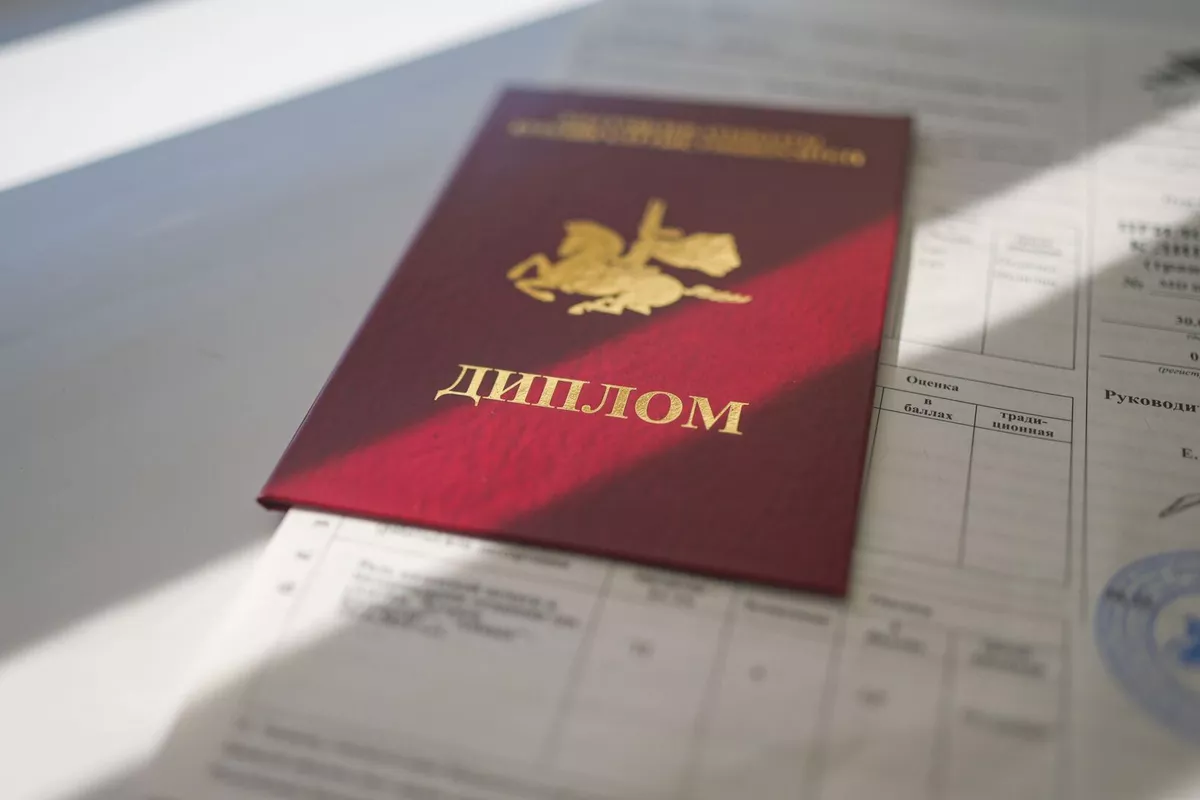 Kazakh Diplomas Get Green Light in Asia