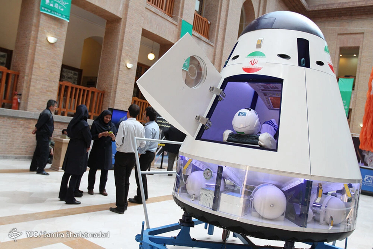 Iran Delays Human Space Mission Due to Technical and Funding Issues