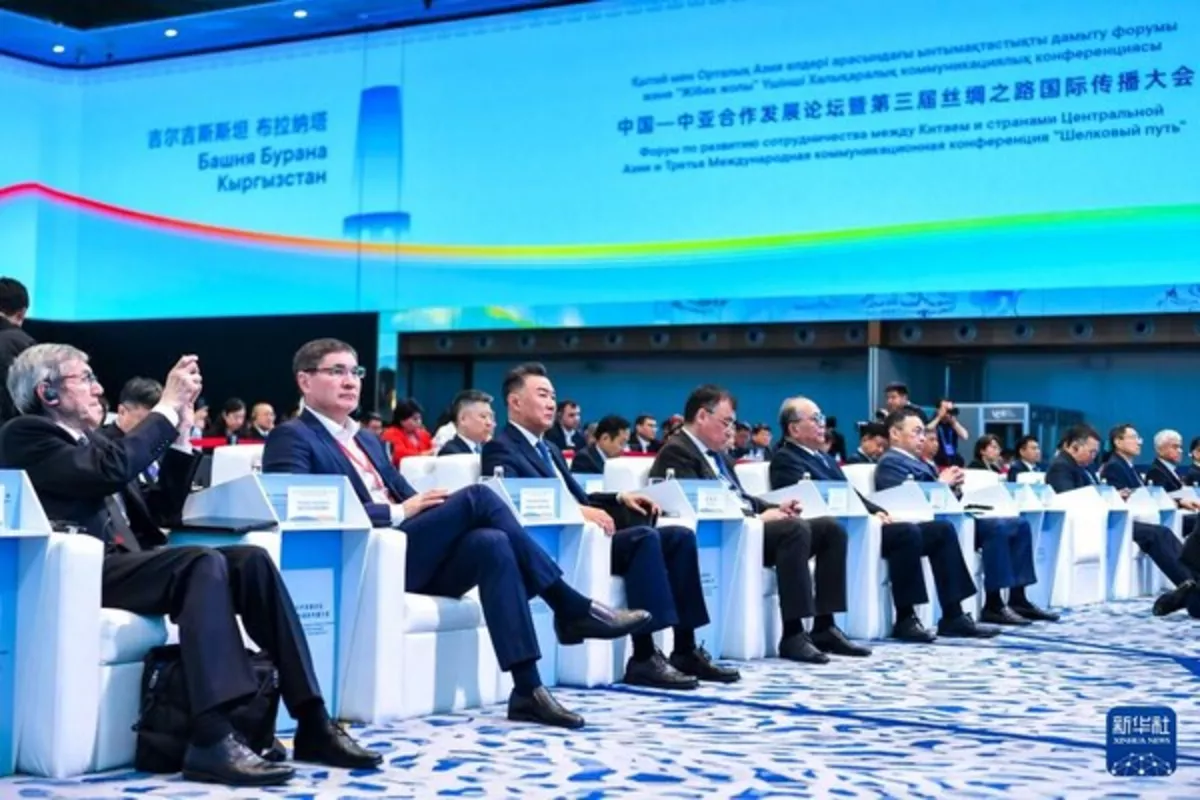 Forums on China-Central Asia Cooperation and Silk Road Communication Convene in Astana