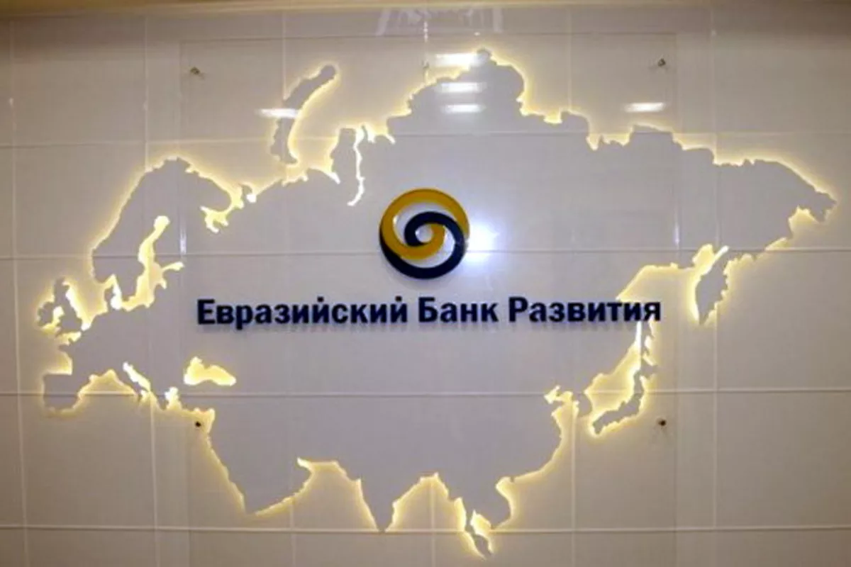 EDB to Boost Kazakhstan Investment Portfolio by $2.5B