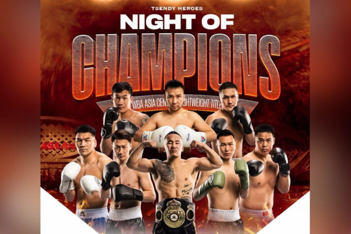 WBA Central Asia Lightweight Title Tournament Set to Be Held in Mongolia