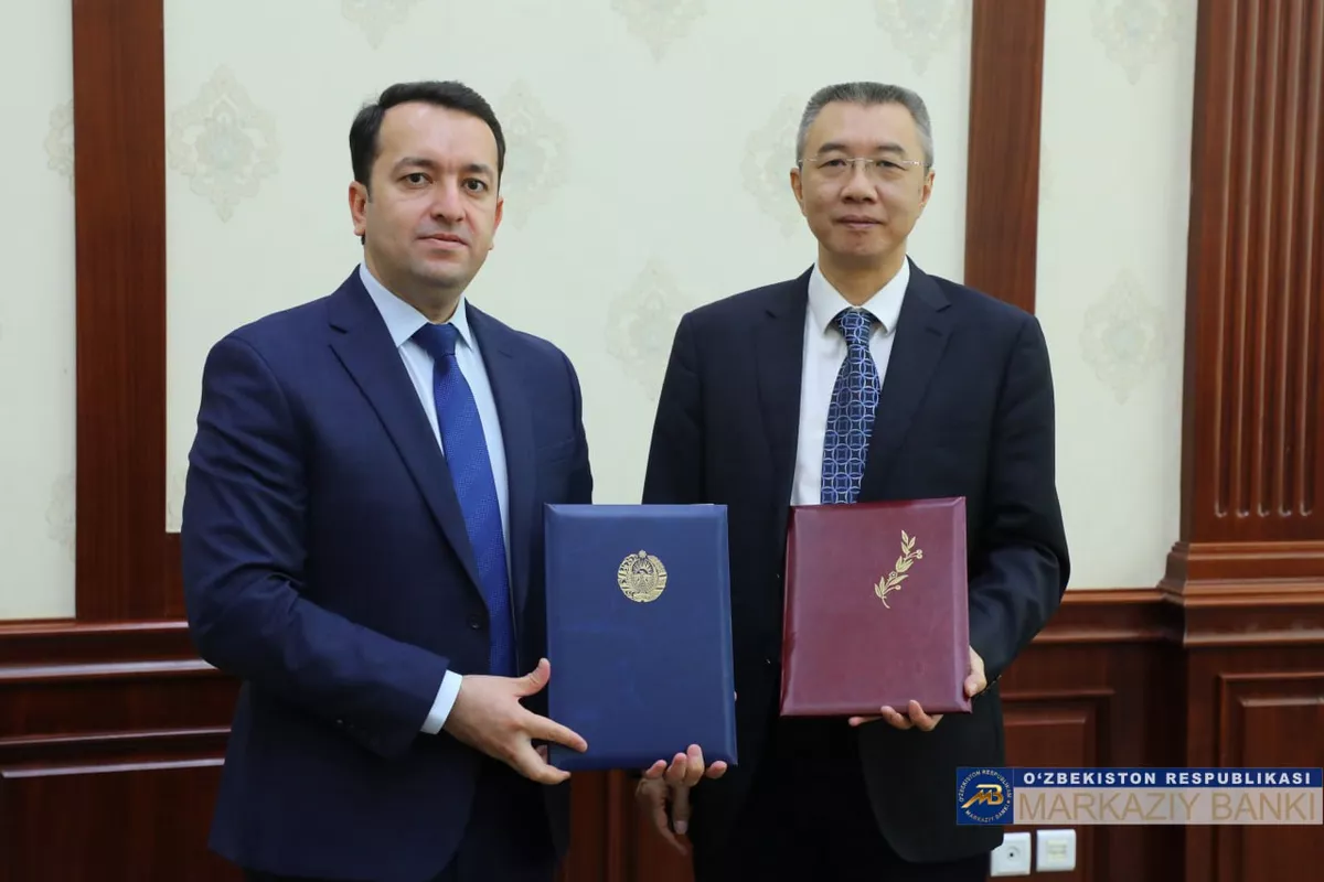 Uzbekistan and China Sign MoU to Strengthen Banking Supervision Cooperation