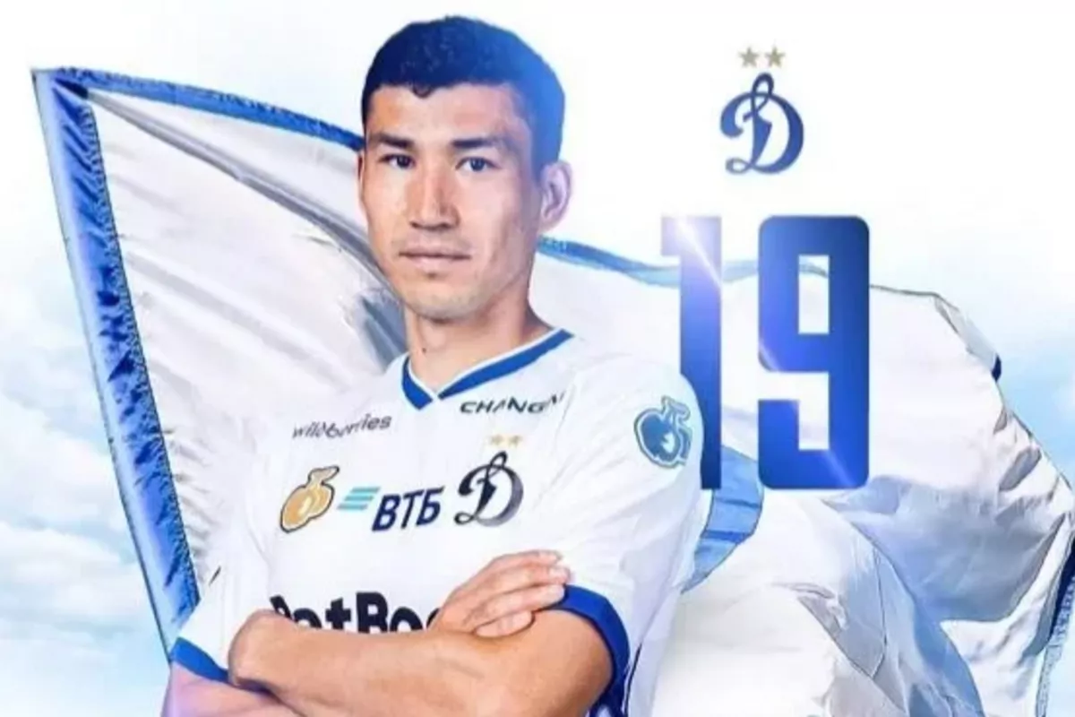 Dynamo Moscow Secures Kazakh Football Star Until 2027