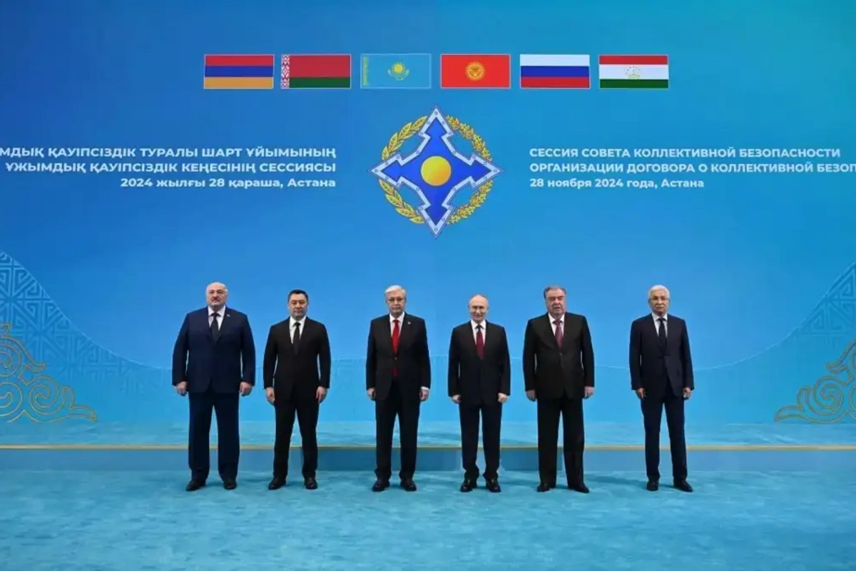 CSTO Collective Security Council Session Begins in Kazakh Capital