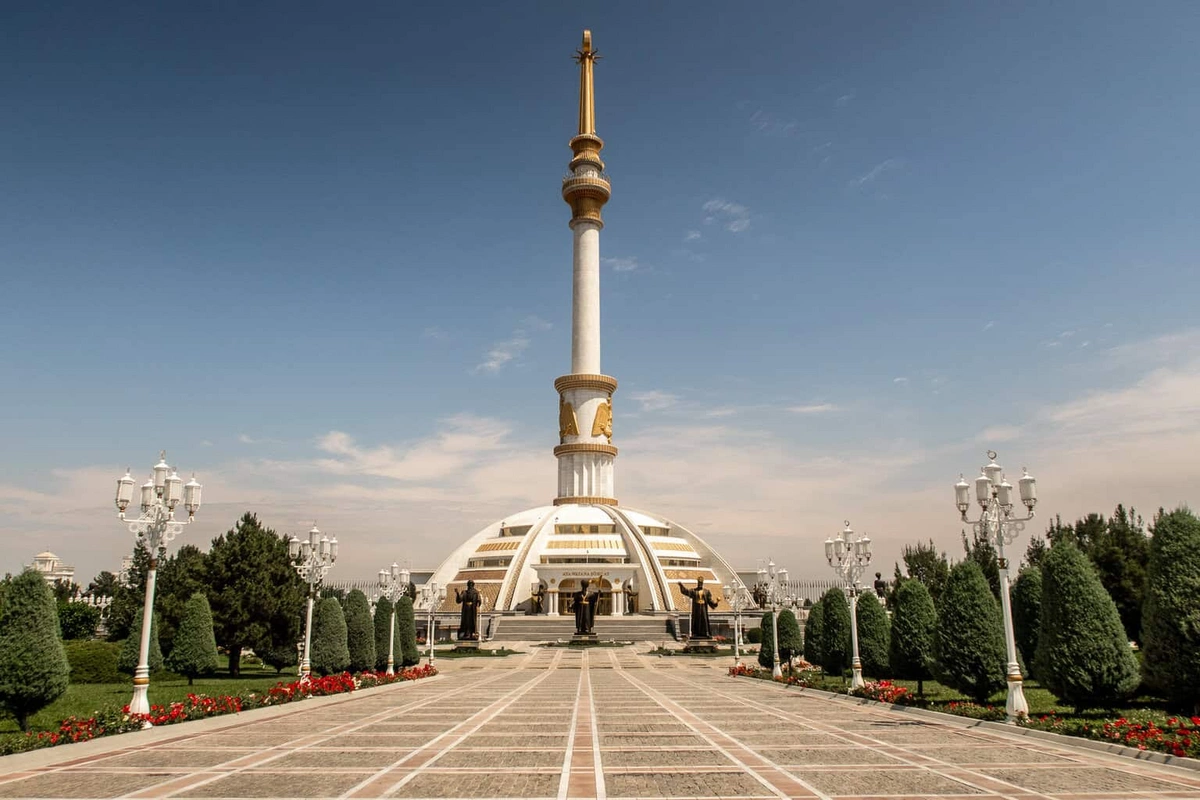 Turkmenistan Marks Milestone of Neutrality in International Year of Peace and Trust