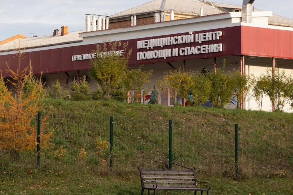 Russia Plague Quarantine Following Lab Death: Should We Be Worried?