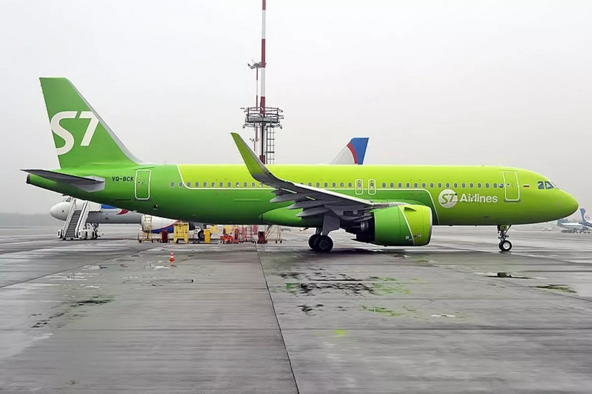 S7 Airlines Flight from Bishkek Makes Hard Landing in Novosibirsk