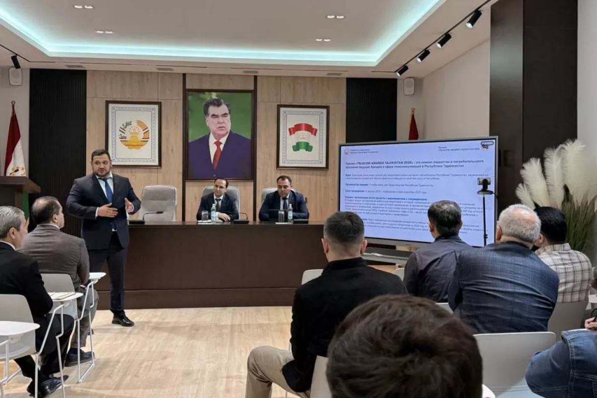 Tajikistan Launches Telecom Awards to Boost Digital Growth and Service Quality