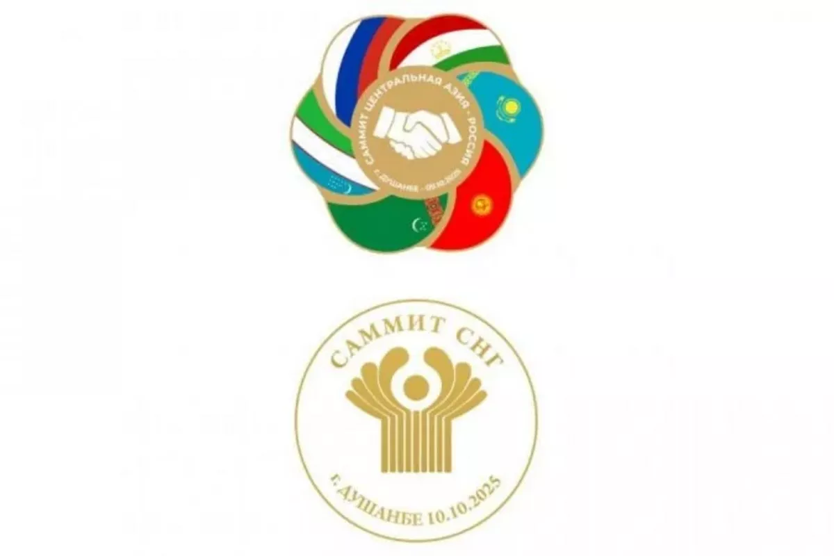 Security and Cooperation Top Agenda at Central Asia–Russia Summit in Tajikistan's Dushanbe