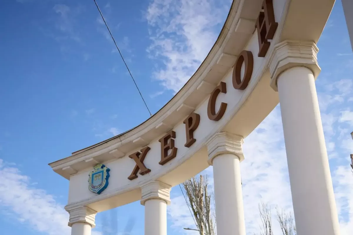 Russians Shell Mosque in Kherson
