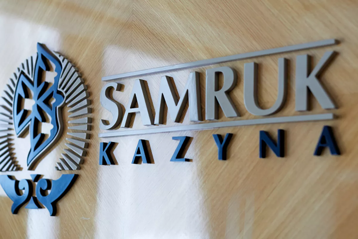 Samruk-Kazyna to Cut 650 Jobs in March to Boost Efficiency