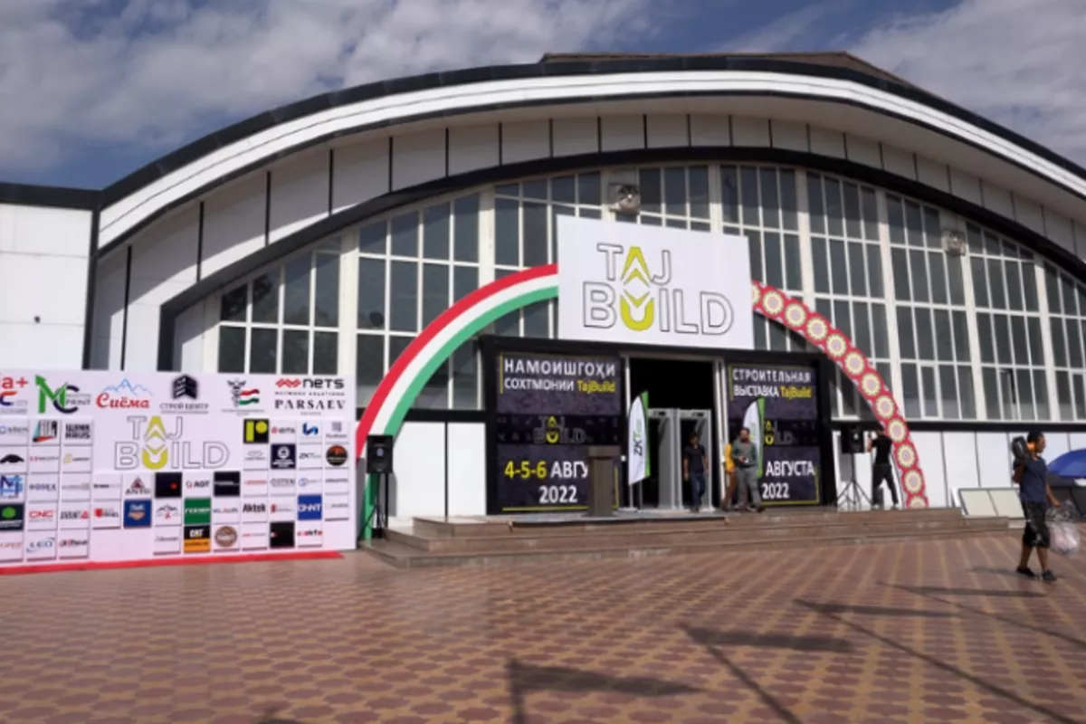 Tajikistan To Open Doors to Turkmen Entrepreneurs at TajBUILD Construction Expo In Autumn