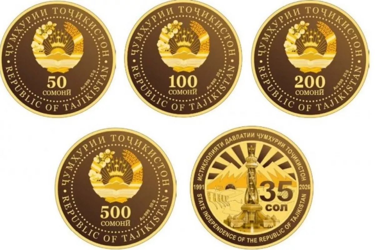 Tajikistan Issues Commemorative Coins Marking 35th Independence Anniversary