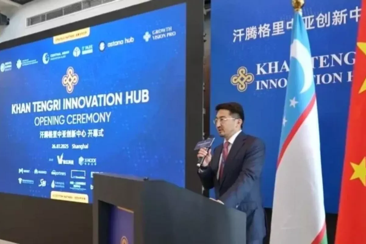 Kazakhstan Opens Innovation Gateway to China with New Tech Hub in Shanghai