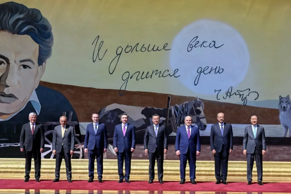 Six Deals Reached at Eurasian Intergovernmental Council Talks in Kyrgyzstan