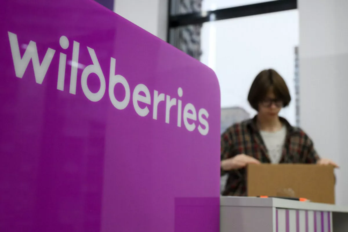 Drone Strike on Wildberries Warehouses Deals Blow to Kyrgyz Businesses