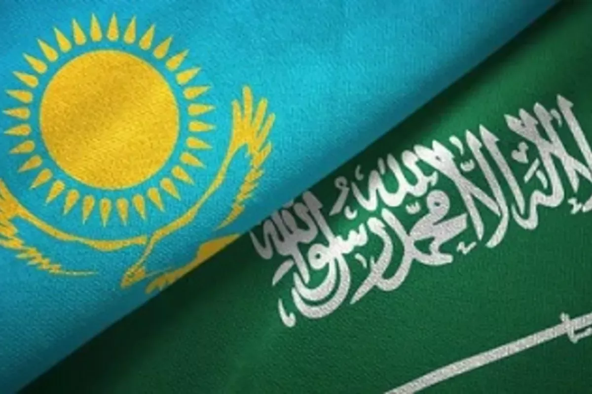 Kazakhstan-Saudi Trade Surges Nearly Threefold as Both Nations Eye New Mining Deals