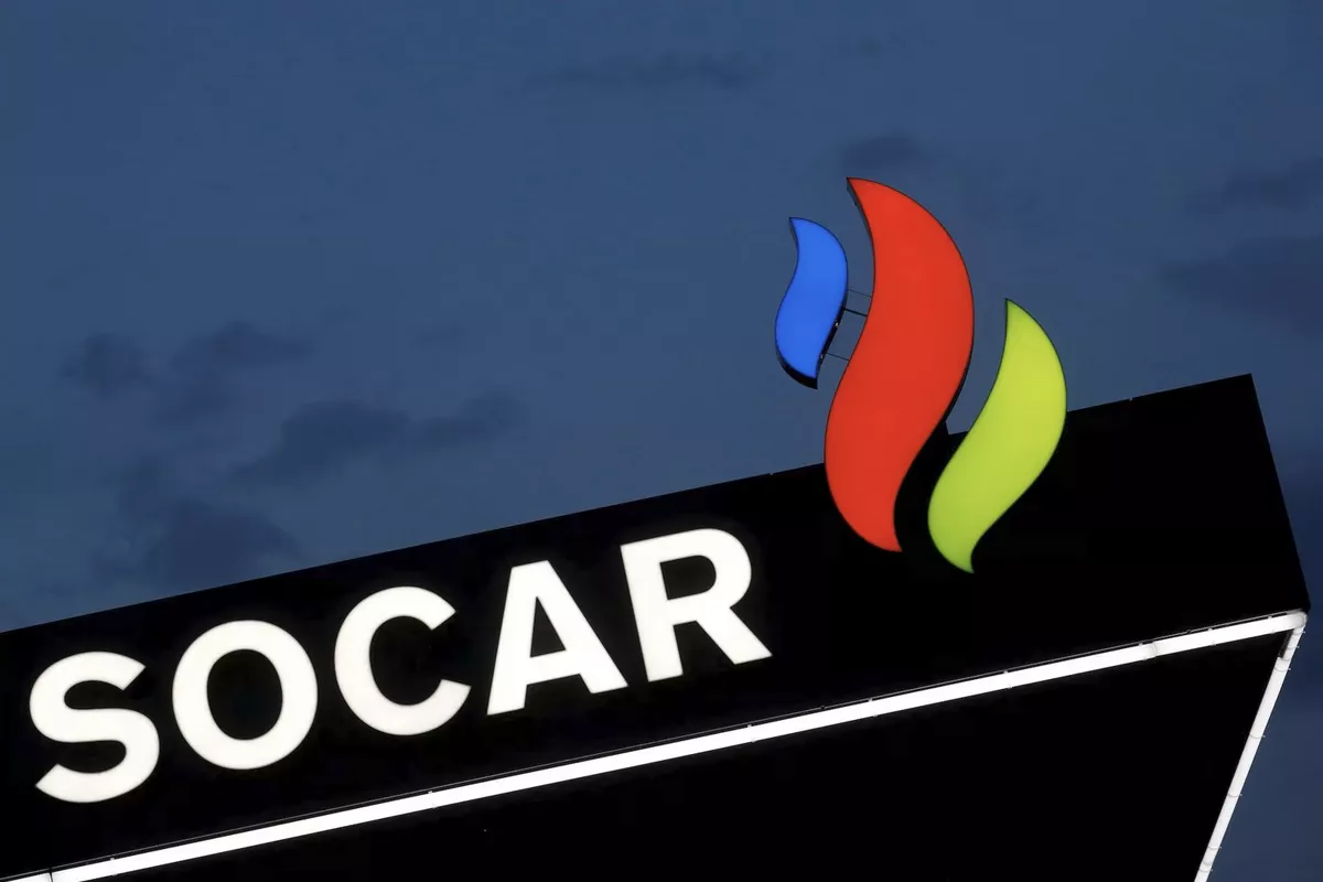 SOCAR Releases 2025 Sustainability Report