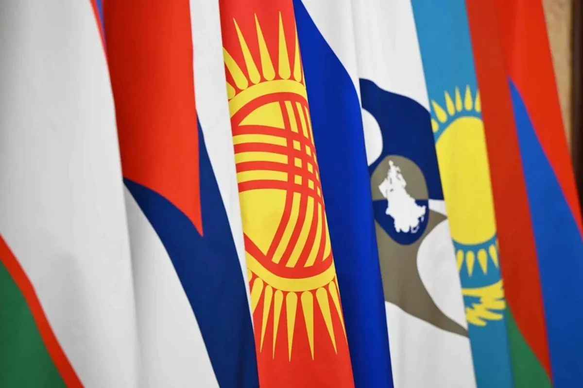 Kyrgyzstan’s Trade With EAEU Slips as Exports Drop in Early 2026