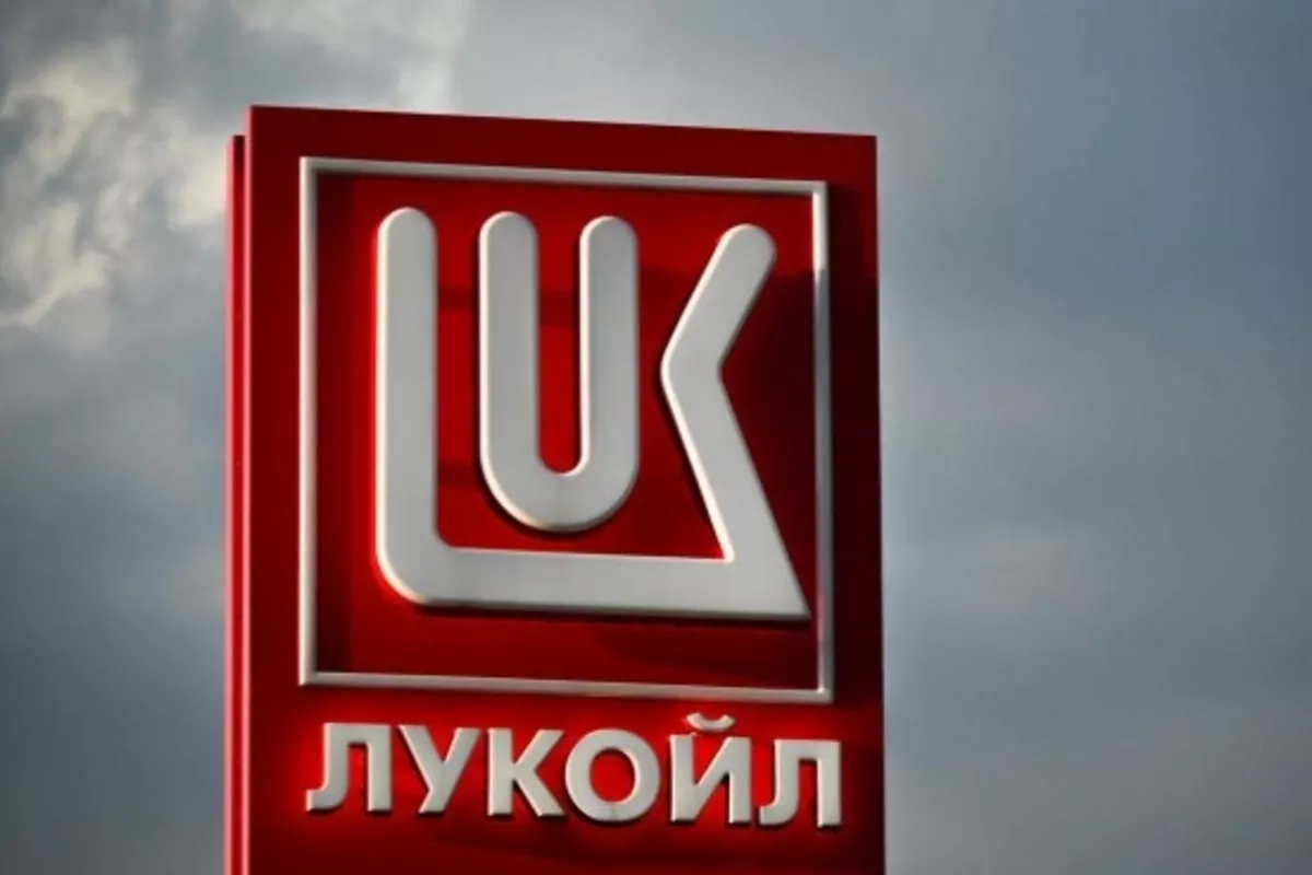 Carlyle Deal Leaves LUKOIL’s Kazakhstan Assets Intact