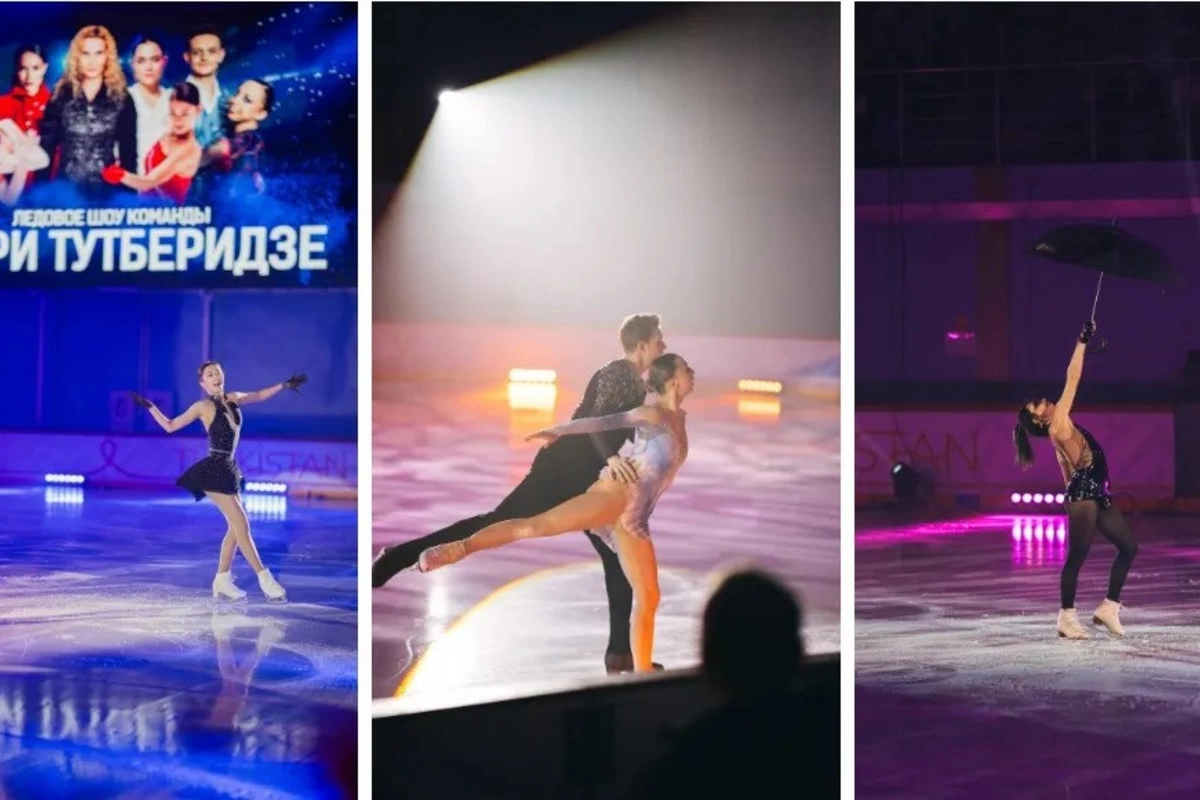 The Ice Show was Held for the First Time in Turkestan