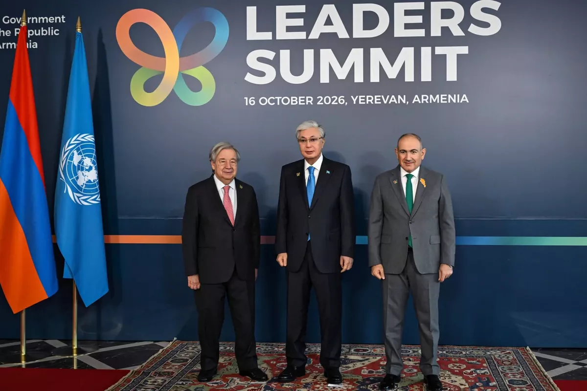 Kazakh President Joins World Leaders at COP17 in Armenia - VIDEO