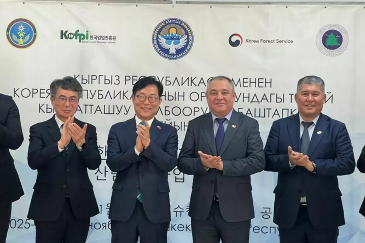 Kyrgyzstan Teams Up With South Korea to Build Modern National Nursery Network