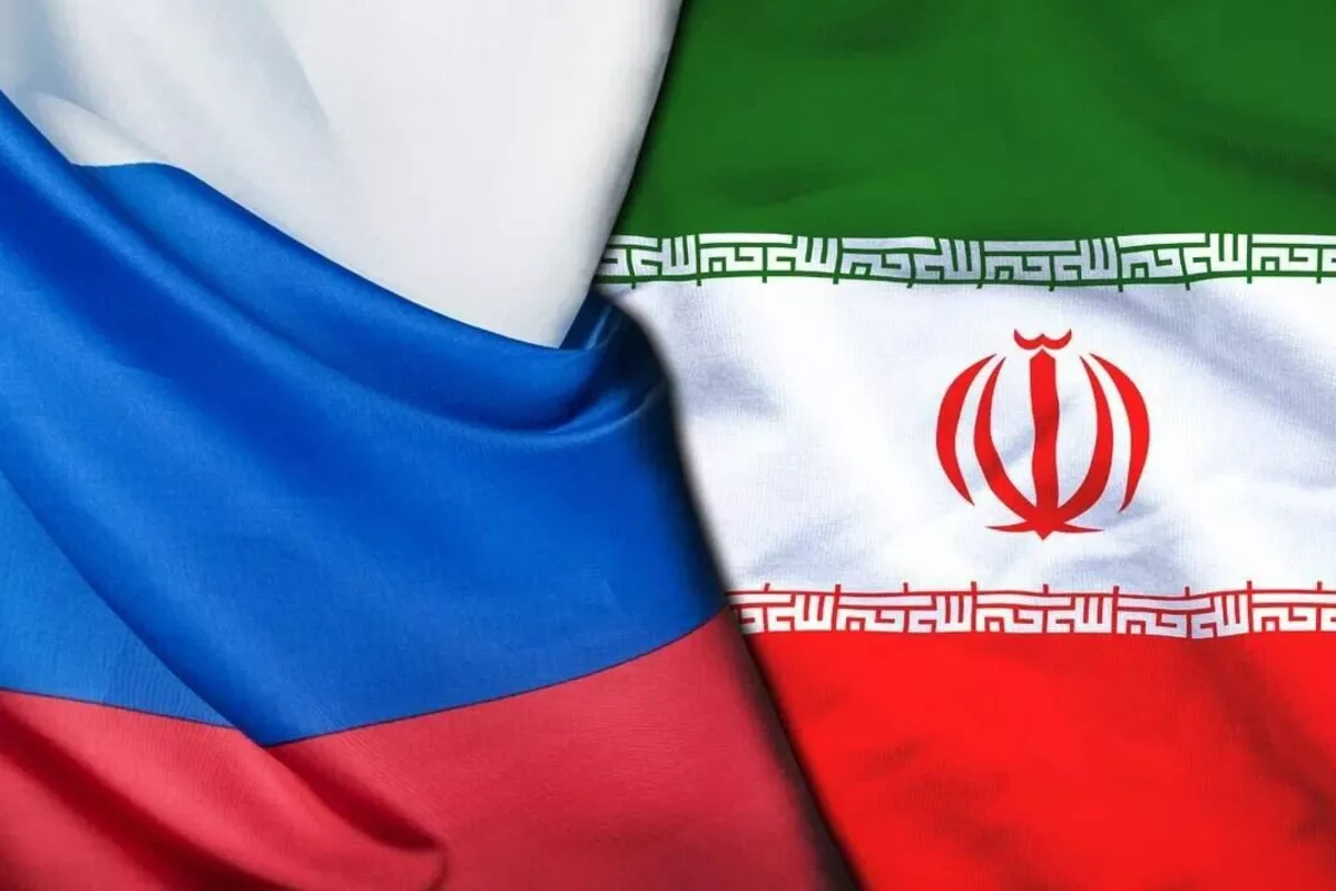 Iran, Russia Discuss Cooperation on Money Laundering