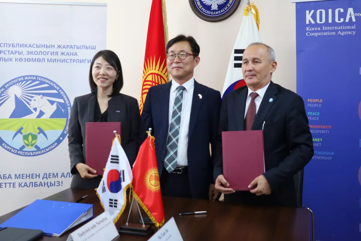 South Korea Launches Air Quality Improvement Project in Kyrgyzstan