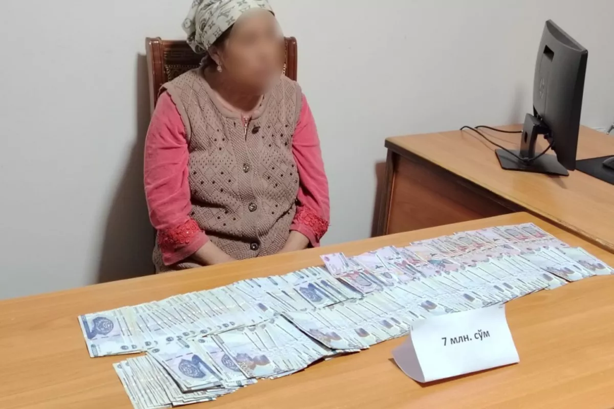 Major Anti-Corruption Sweep Targets Officials in Uzbekistan