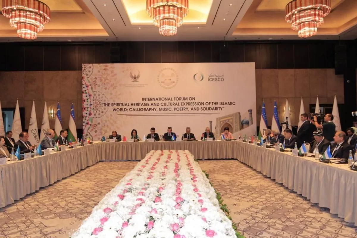 Samarkand Named Cultural Capital of the Islamic World