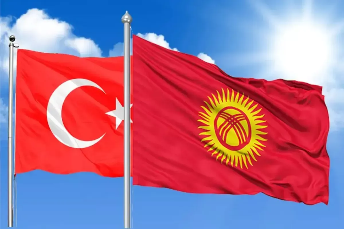 Kyrgyz-Turkish Business Forum Set to Take Place in Bishkek