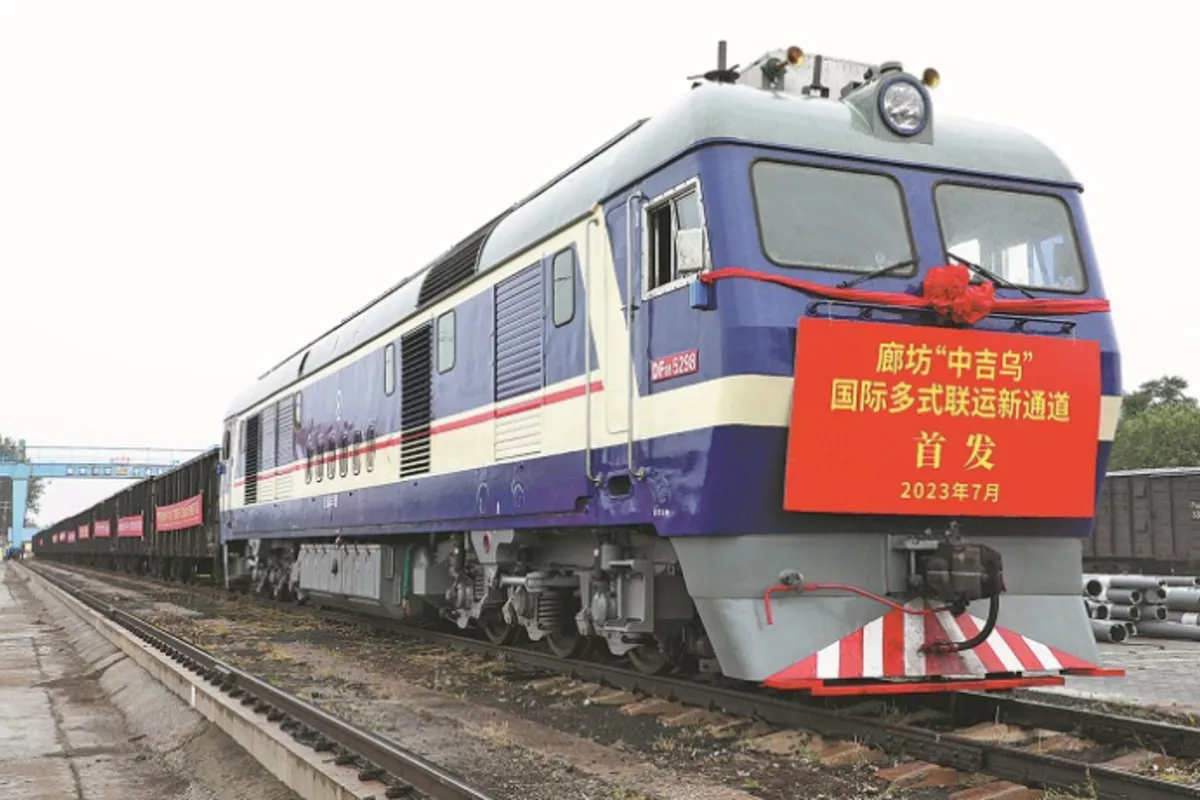 China’s Wuhan Sets Off Pioneering Freight Train to Kyrgyzstan, Uzbekistan