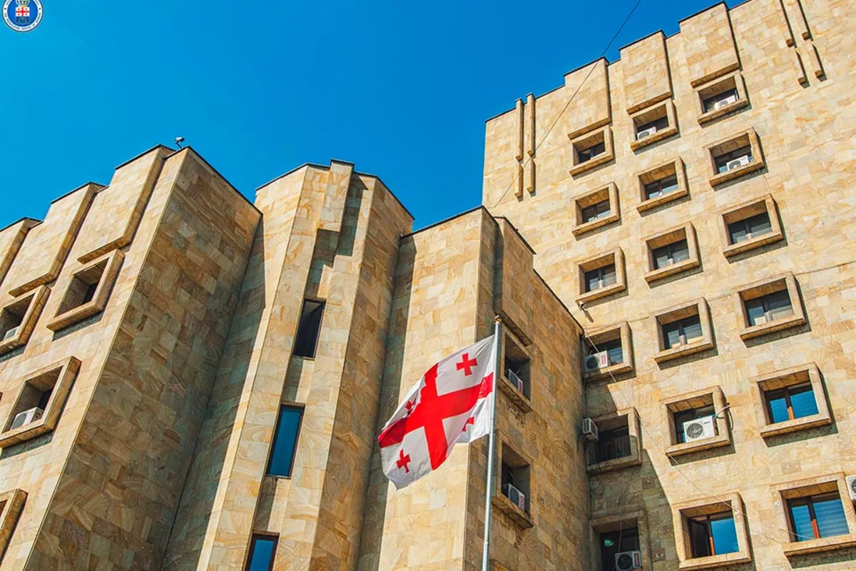 Georgia Uncovers $8.2 Million Money-Laundering Scheme