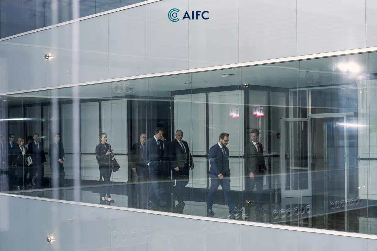 Astana Financial Centre Boosts Economy with $6B Investments