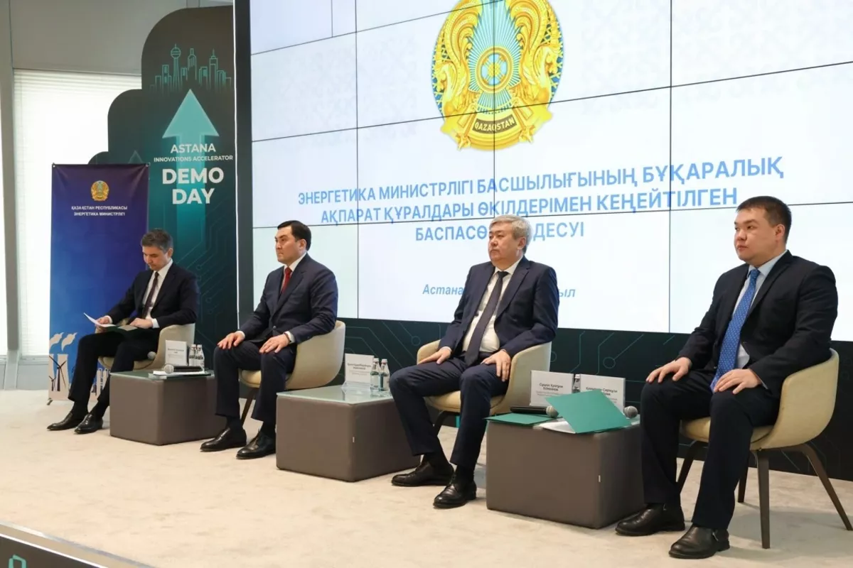 Kazakhstan Plans to Boost Gas Transit via Uzbekistan