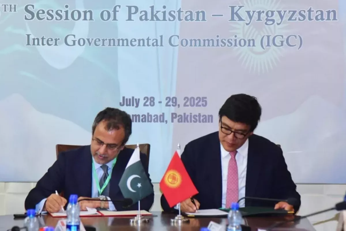 Pakistan, Kyrgyzstan Pledge to Raise Trade to $100 Million