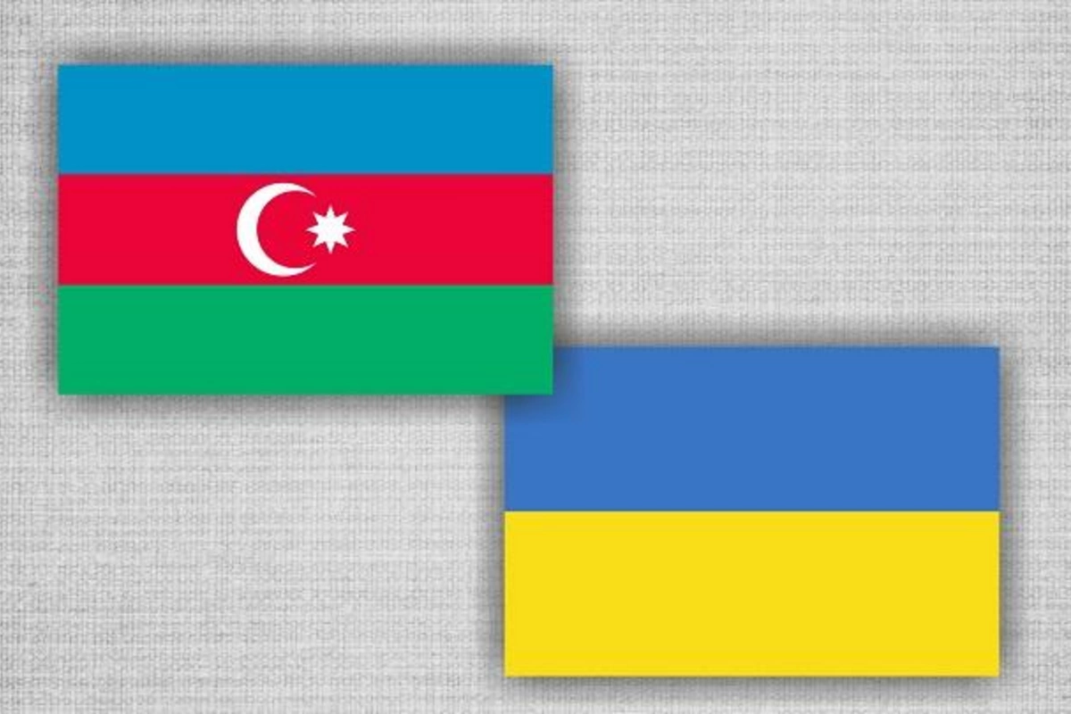 Azerbaijan to Render Humanitarian Aid to Ukraine Again