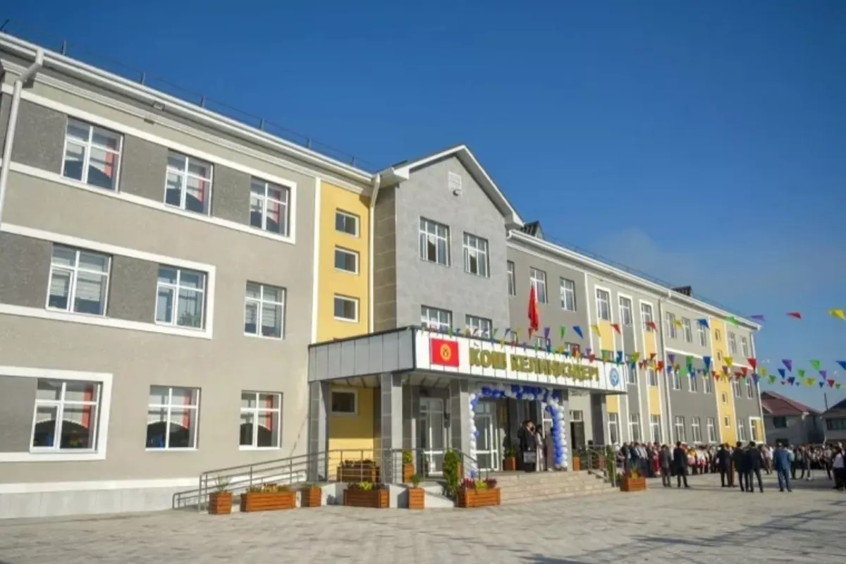Saudi Development Fund Backs School Projects in Kyrgyzstan