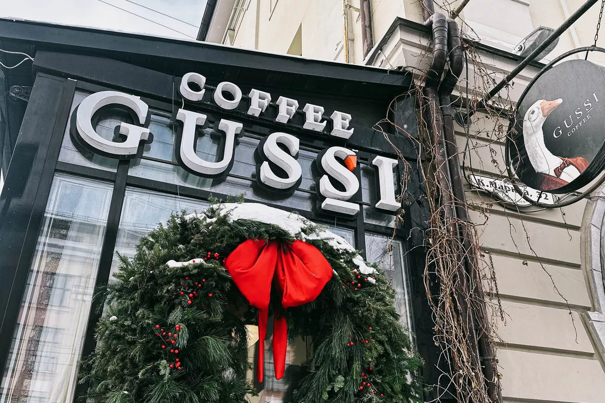 Russian Coffee Chain Gussi Coffee Taps Uzbek Market With Franchise Agreement