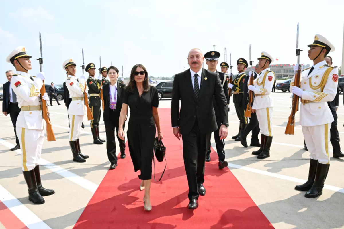 Azerbaijan's President Concludes Working Visit to China