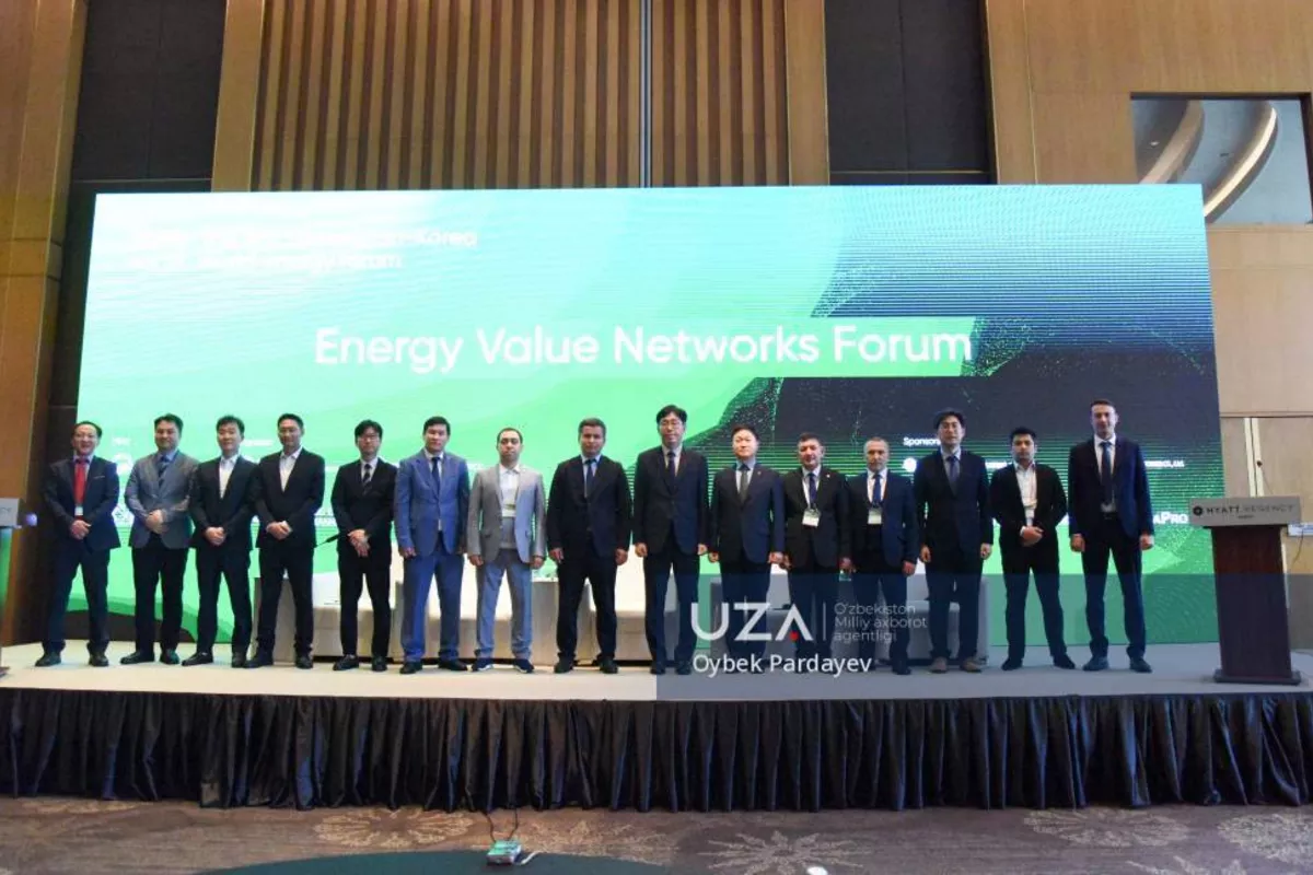 Uzbekistan and South Korea Strengthen Energy Sector Cooperation