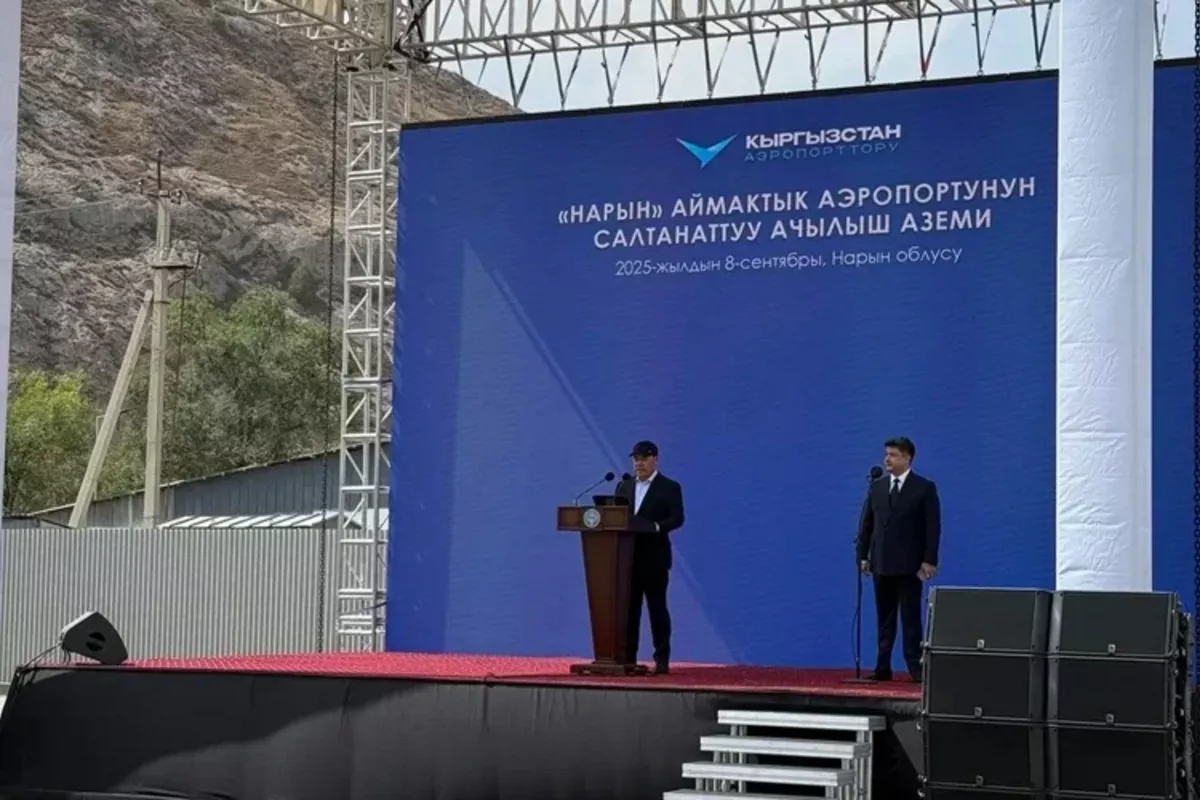 Kyrgyzstan Inaugurates Two New Airports